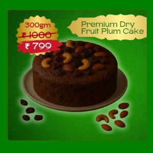 Premium Dry Fruit Plum Cake / 300gm