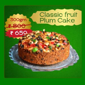 Classic fruit Plum Cake / 300gm