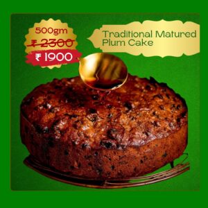 Traditional Matured Plum Cake / 500gm